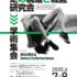 Thumbnail of post image 107