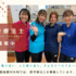 Thumbnail of post image 055