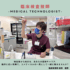 Thumbnail of post image 089